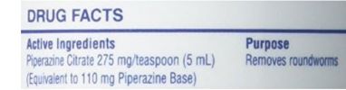 Hartz UltraGuard Rid Worm Liquid Dewormer for Cats
