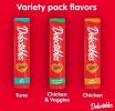 Hartz Delectables Squeeze Up Cat Treat Variety Pack Chicken Tuna and Veggies