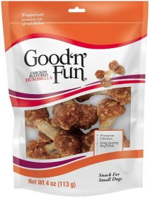 Healthy Hide Good N Fun Chicken Flavored Dumbbells (Size: 16 oz (4 x 4 oz))