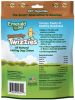 Emerald Pet Peanutty Twizzies Natural Dog Chews