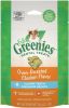 Greenies Feline Natural Dental Treats Oven Roasted Chicken Flavor