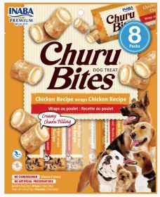 Inaba Churu Bites Dog Treat Chicken Recipe wraps Chicken Recipe (Size: 48 count (6 x 8 ct))
