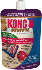 KONG Stuff'N All Natural Peanut Butter and Chicken for Dogs (Size: 36 oz (6 x 6 oz))