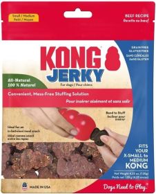 KONG Jerky Beef Flavor Treats for Dogs Small / Medium (Size: 2 count)