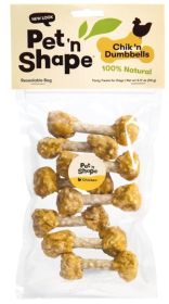 Pet n Shape Chik n Dumbbells Natural Chicken Dog Treats (Size: 3.17 oz)