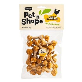 Pet n Shape Chik n Dumbbells Natural Chicken Dog Treats (Size: 80 oz (10 x 8 oz))