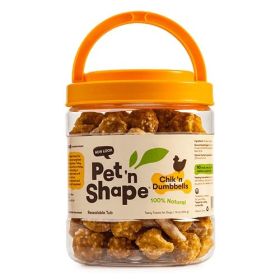 Pet n Shape Chik n Dumbbells Natural Chicken Dog Treats (Size: 48 oz (3 x 16 oz ))