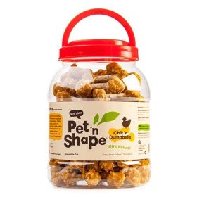 Pet n Shape Chik n Dumbbells Natural Chicken Dog Treats (Size: 64 oz (2 x 32 oz))