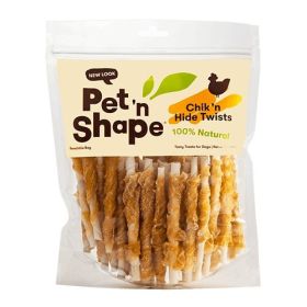 Pet n Shape Chicken Hide Twists Regular (Size: 200 count (4 x 50 ct))