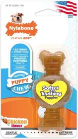 Nylabone Puppy Chew Ring Bone Chicken Flavor Petite (Size: 1 count)